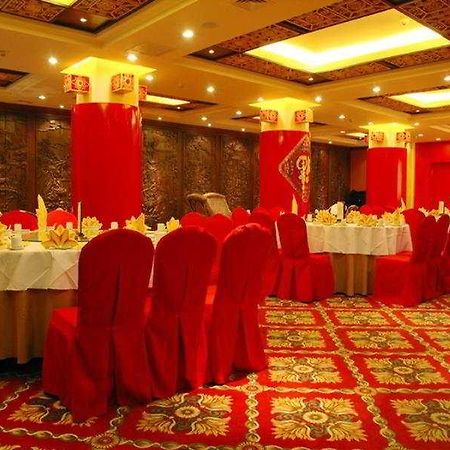 International Hotell Lijiang  Eksteriør bilde