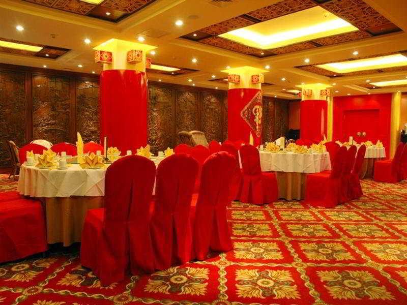 International Hotell Lijiang  Eksteriør bilde