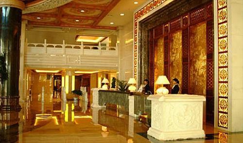 International Hotell Lijiang  Interiør bilde