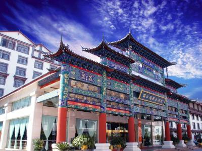 International Hotell Lijiang  Eksteriør bilde